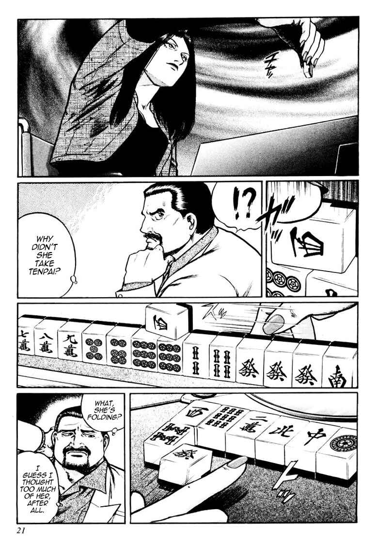 Page 21 Chapter 17 Mukoubuchi: The High-Stakes Underground Mahjong Series