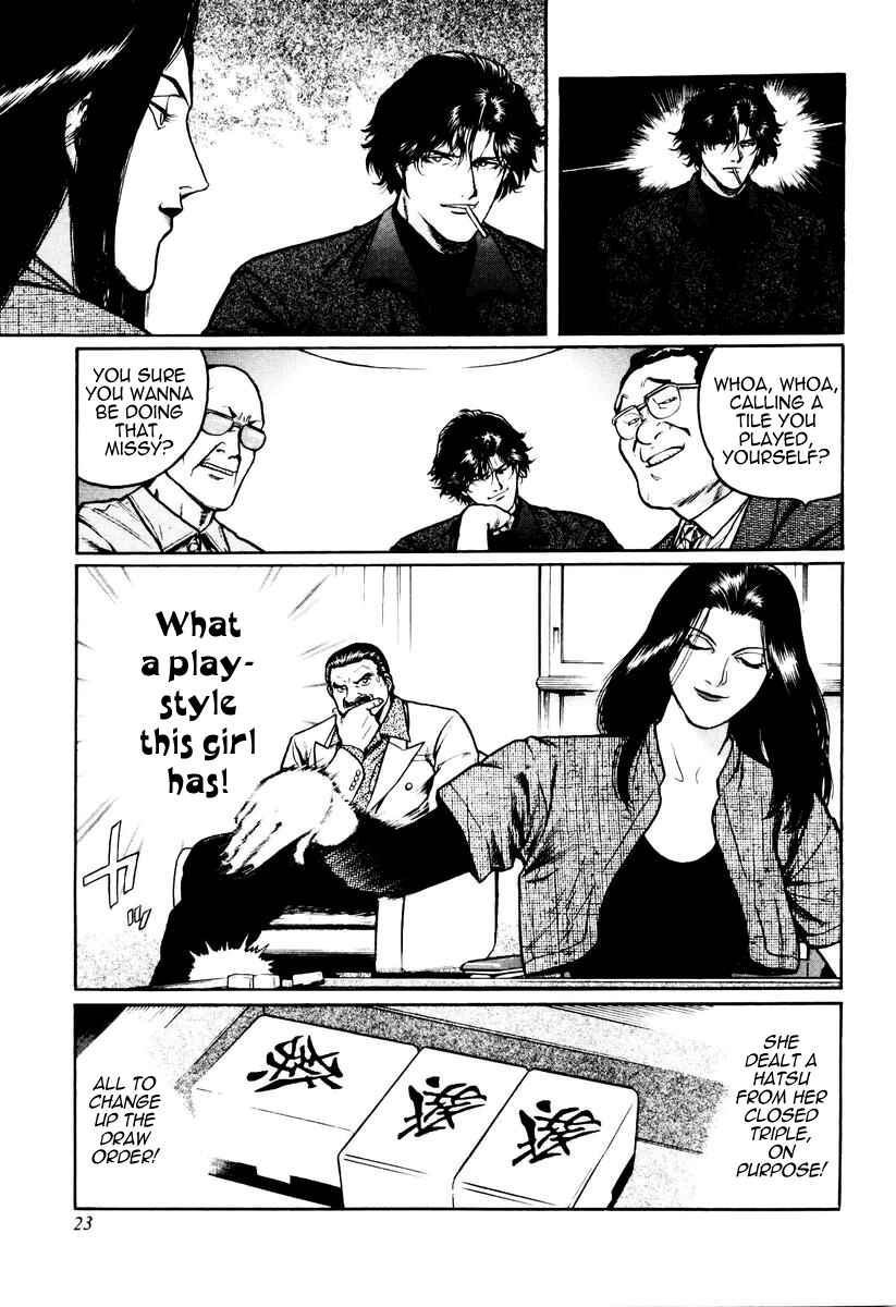 Page 23 Chapter 17 Mukoubuchi: The High-Stakes Underground Mahjong Series