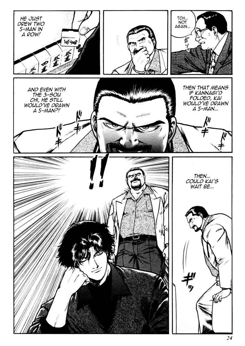 Page 24 Chapter 17 Mukoubuchi: The High-Stakes Underground Mahjong Series