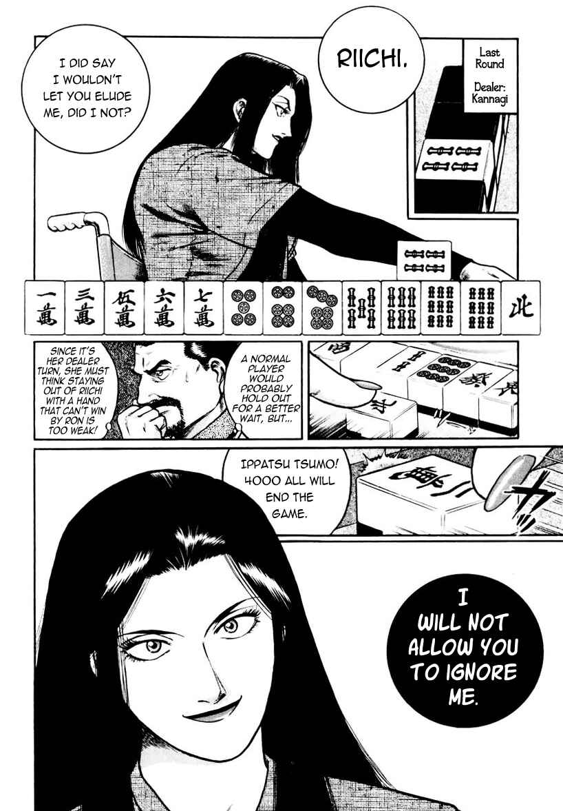 Page 28 Chapter 17 Mukoubuchi: The High-Stakes Underground Mahjong Series