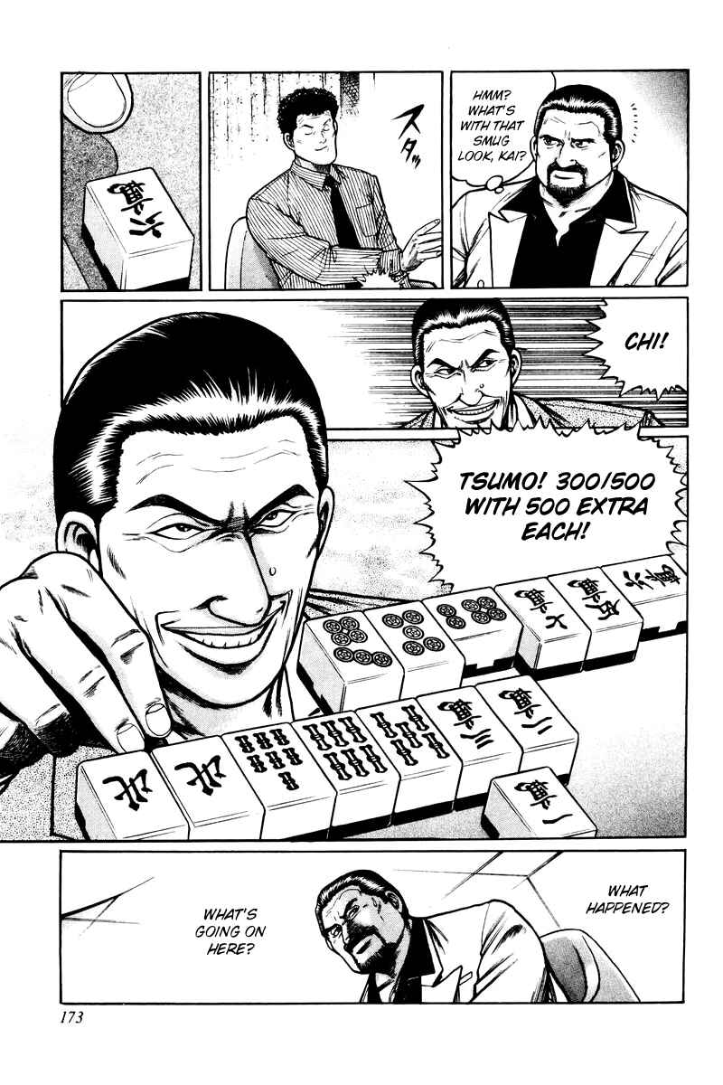 Page 11 Chapter 7 Mukoubuchi: The High-Stakes Underground Mahjong Series