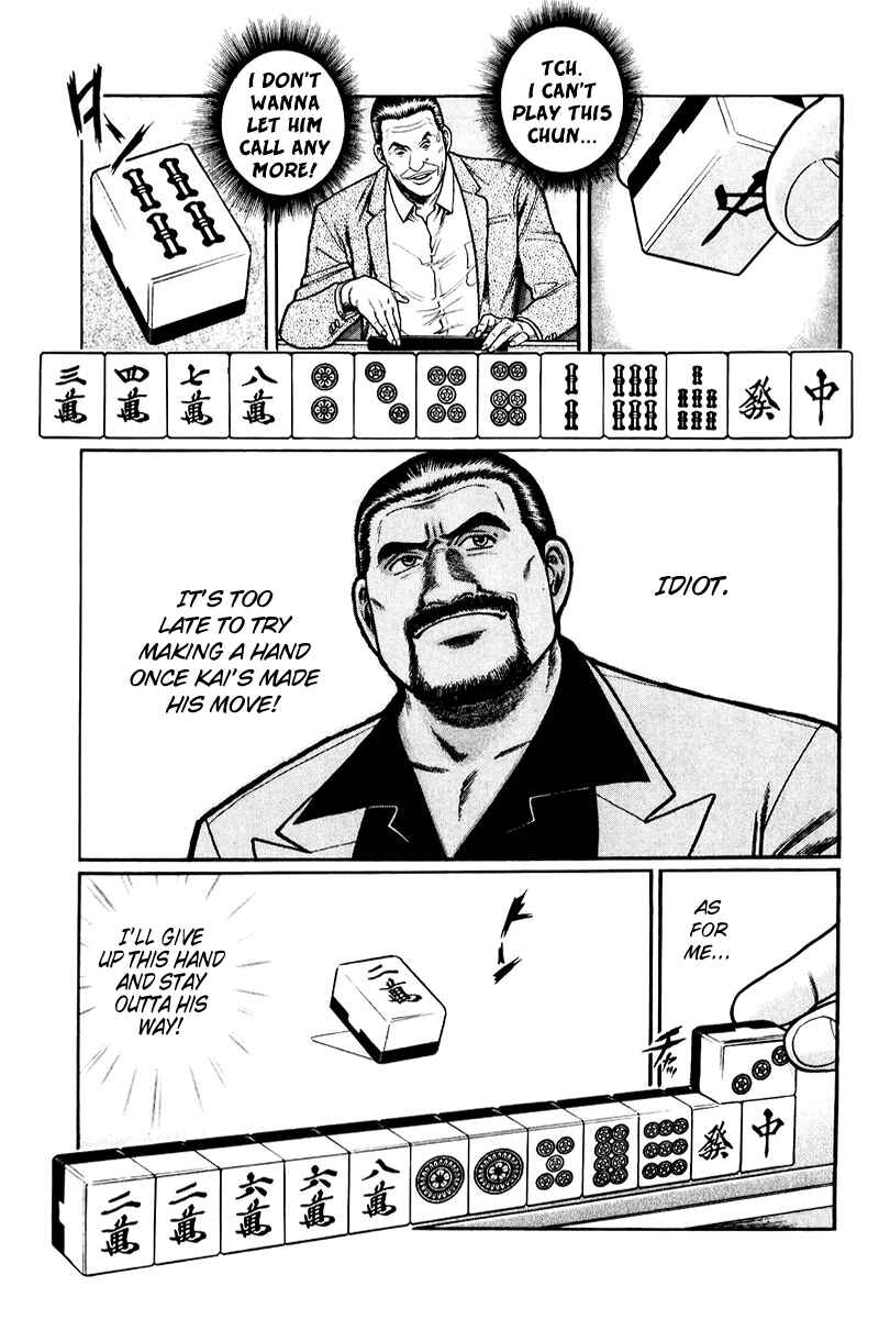 Page 17 Chapter 7 Mukoubuchi: The High-Stakes Underground Mahjong Series