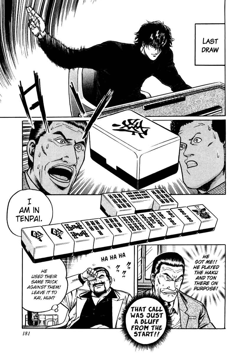 Page 19 Chapter 7 Mukoubuchi: The High-Stakes Underground Mahjong Series