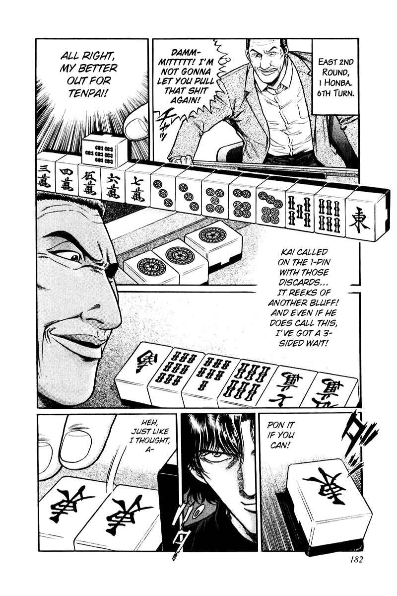 Page 20 Chapter 7 Mukoubuchi: The High-Stakes Underground Mahjong Series