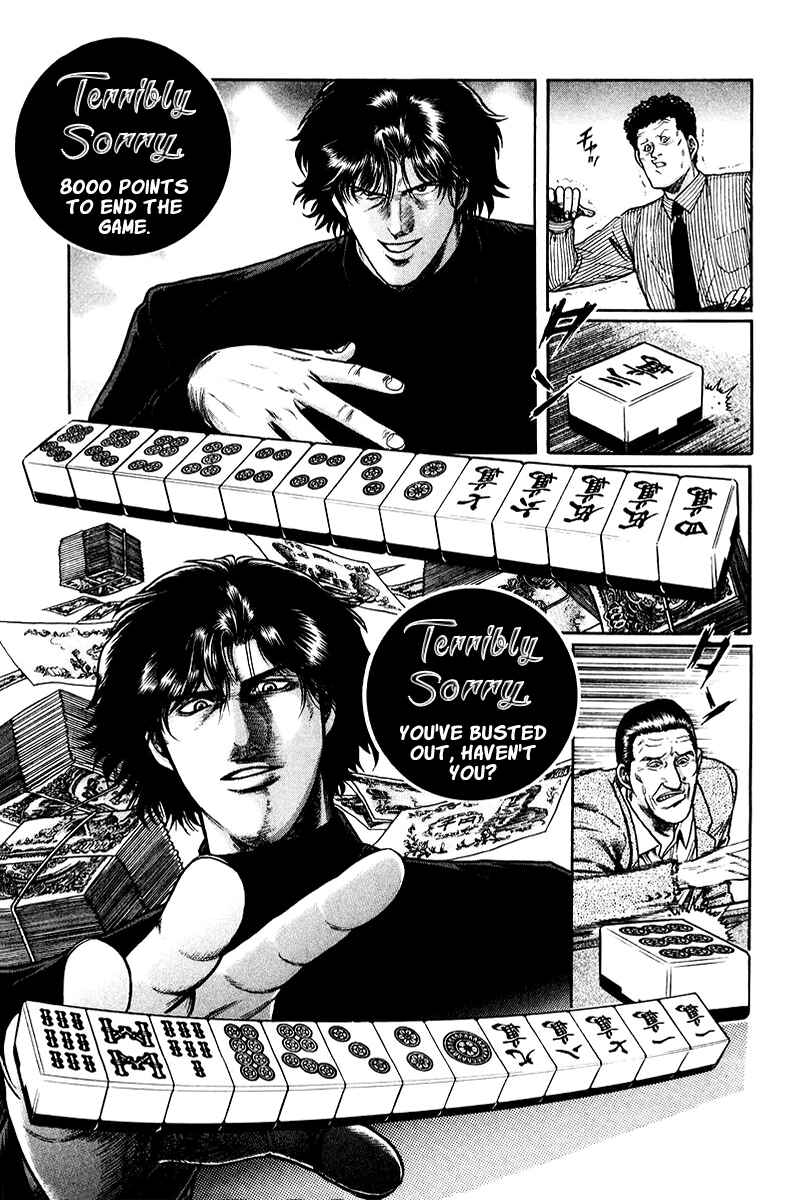 Page 23 Chapter 7 Mukoubuchi: The High-Stakes Underground Mahjong Series