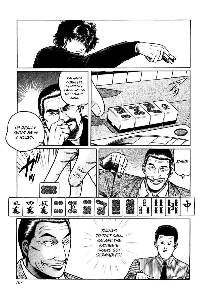 Page 5 Chapter 7 Mukoubuchi: The High-Stakes Underground Mahjong Series