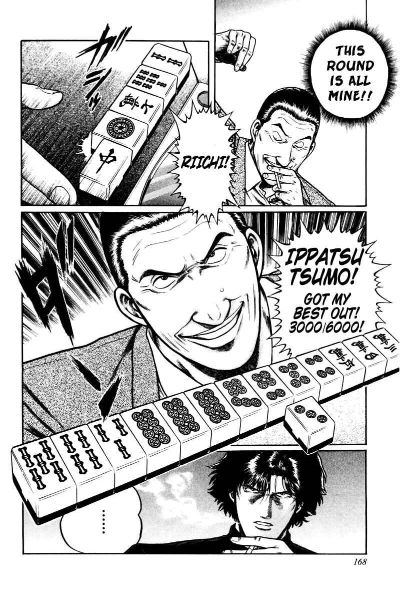 Page 6 Chapter 7 Mukoubuchi: The High-Stakes Underground Mahjong Series