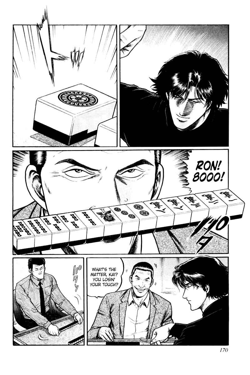Page 8 Chapter 7 Mukoubuchi: The High-Stakes Underground Mahjong Series