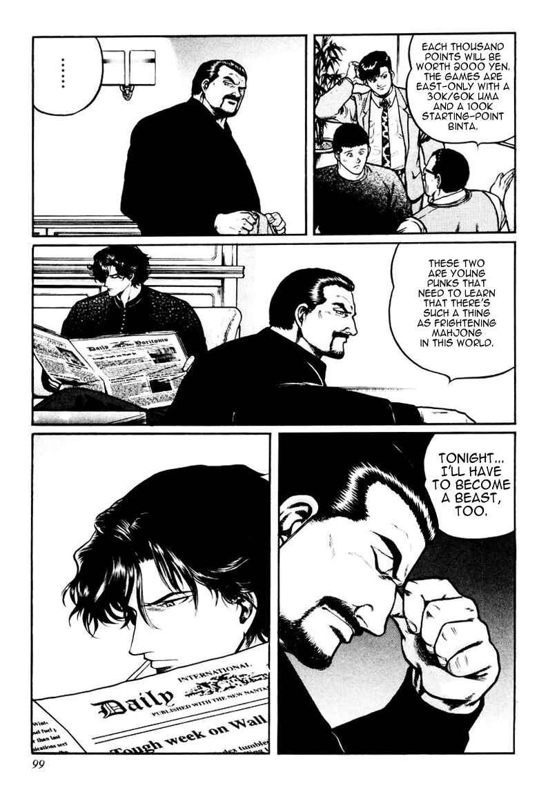 Page 17 Chapter 20 Mukoubuchi: The High-Stakes Underground Mahjong Series