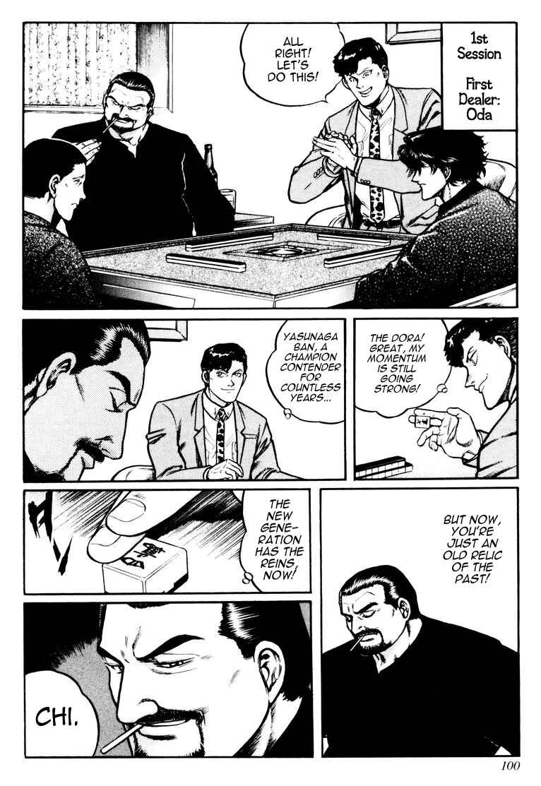 Page 18 Chapter 20 Mukoubuchi: The High-Stakes Underground Mahjong Series