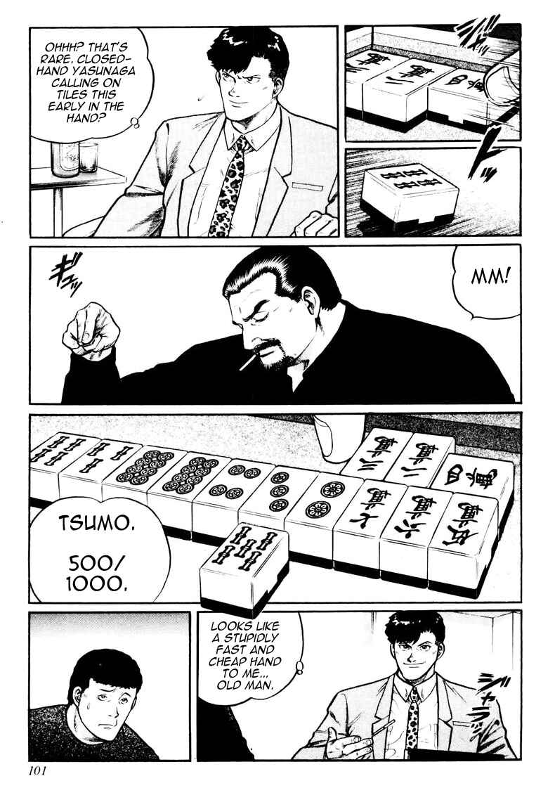 Page 19 Chapter 20 Mukoubuchi: The High-Stakes Underground Mahjong Series