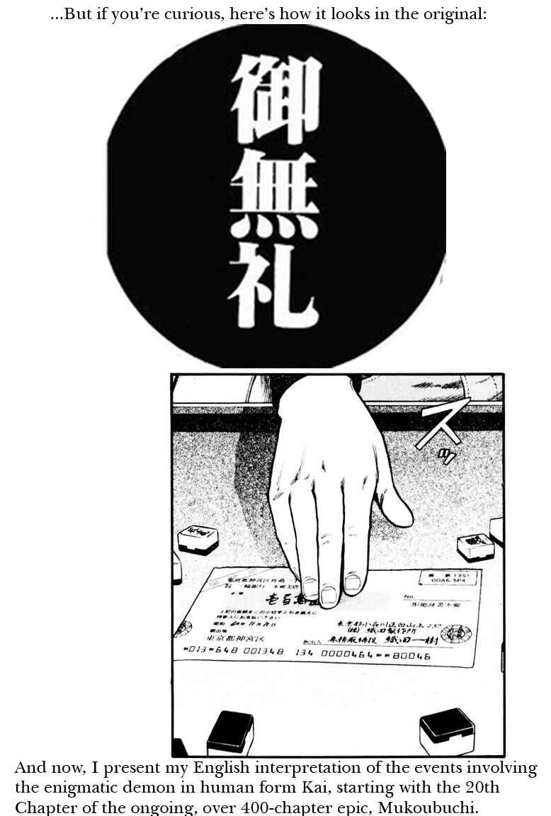 Page 2 Chapter 20 Mukoubuchi: The High-Stakes Underground Mahjong Series