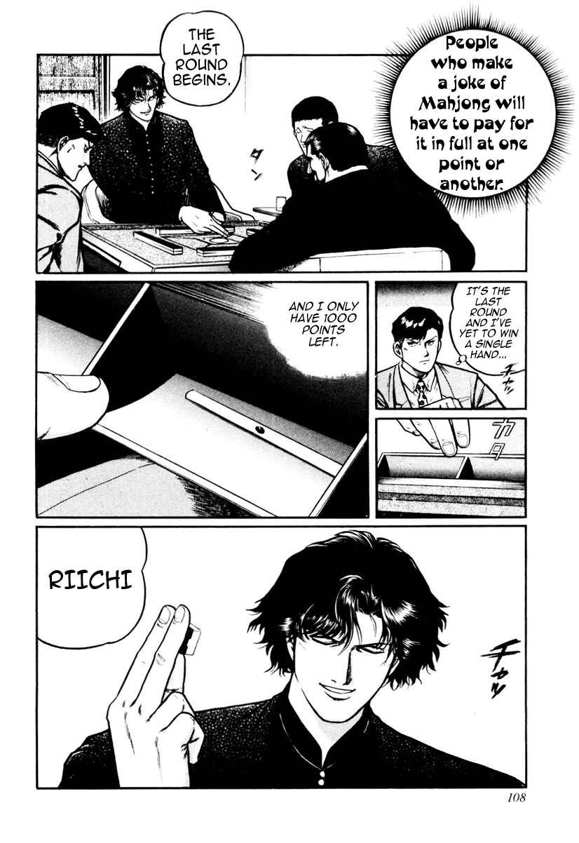Page 26 Chapter 20 Mukoubuchi: The High-Stakes Underground Mahjong Series