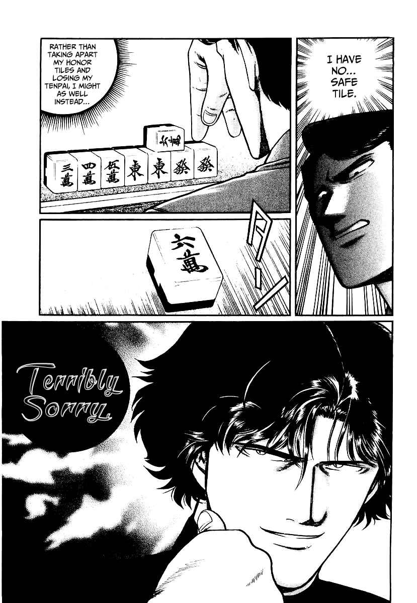 Page 17 Chapter 27 Mukoubuchi: The High-Stakes Underground Mahjong Series