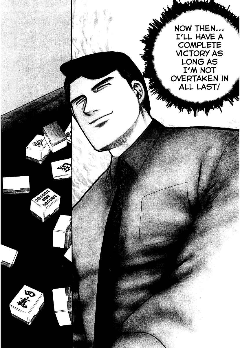 Page 2 Chapter 27 Mukoubuchi: The High-Stakes Underground Mahjong Series