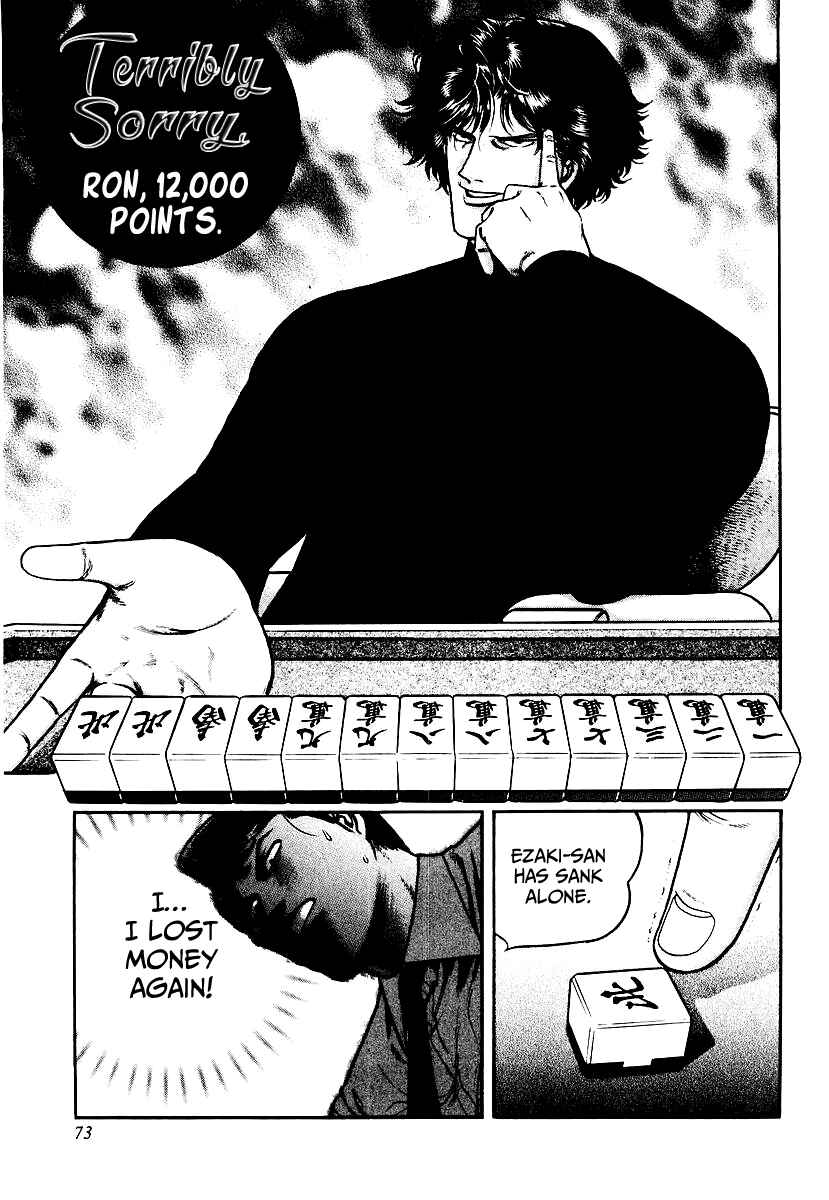 Page 21 Chapter 27 Mukoubuchi: The High-Stakes Underground Mahjong Series