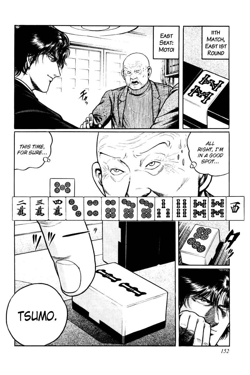 Page 16 Chapter 6 Mukoubuchi: The High-Stakes Underground Mahjong Series