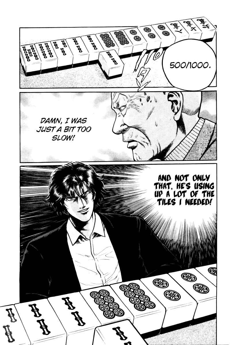 Page 17 Chapter 6 Mukoubuchi: The High-Stakes Underground Mahjong Series