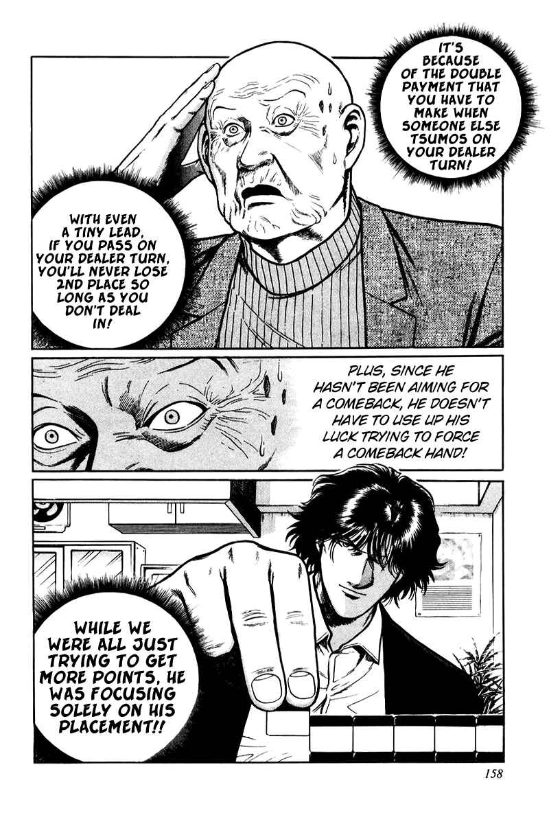 Page 22 Chapter 6 Mukoubuchi: The High-Stakes Underground Mahjong Series