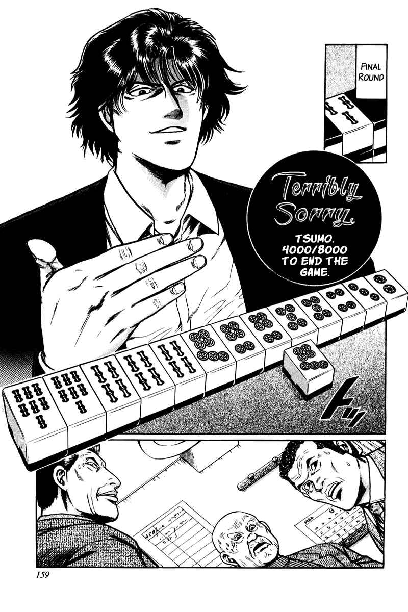 Page 23 Chapter 6 Mukoubuchi: The High-Stakes Underground Mahjong Series