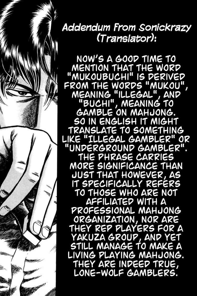 Page 27 Chapter 6 Mukoubuchi: The High-Stakes Underground Mahjong Series
