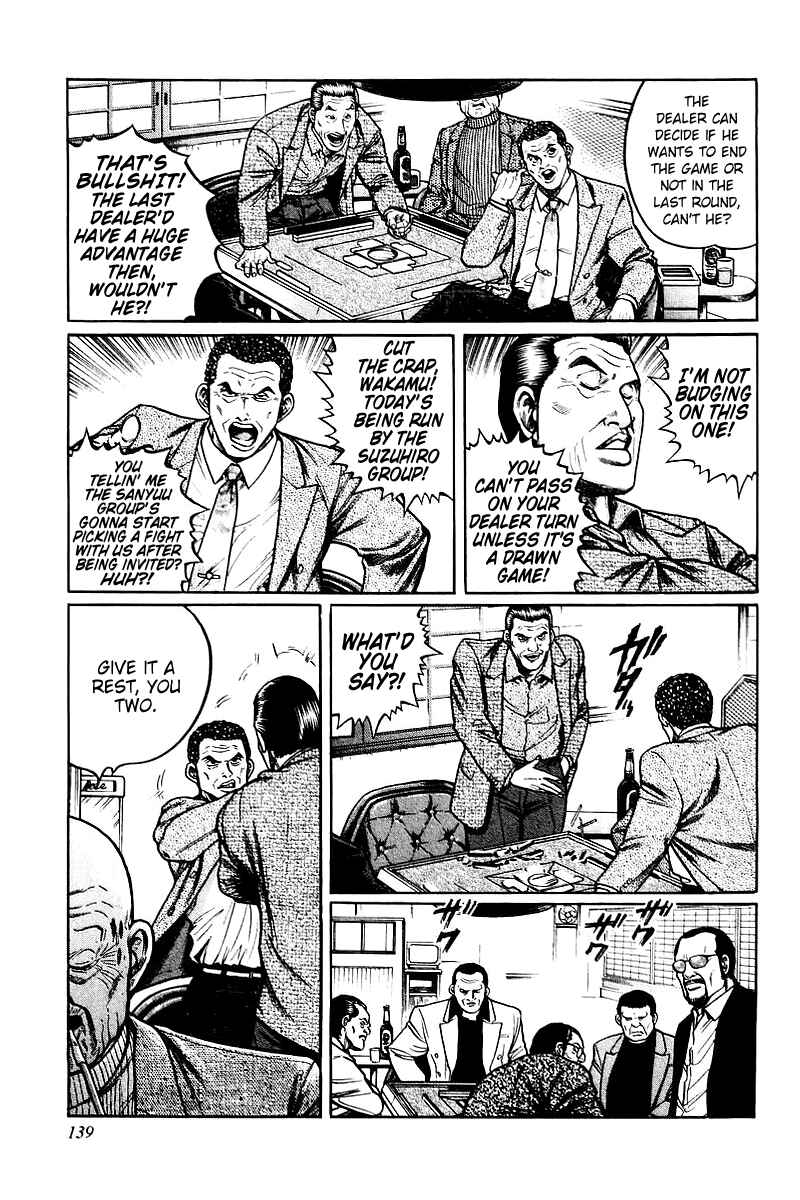 Page 3 Chapter 6 Mukoubuchi: The High-Stakes Underground Mahjong Series