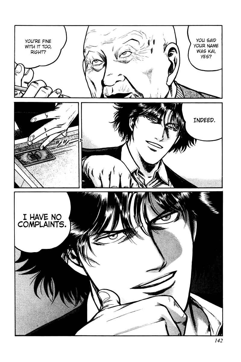 Page 6 Chapter 6 Mukoubuchi: The High-Stakes Underground Mahjong Series