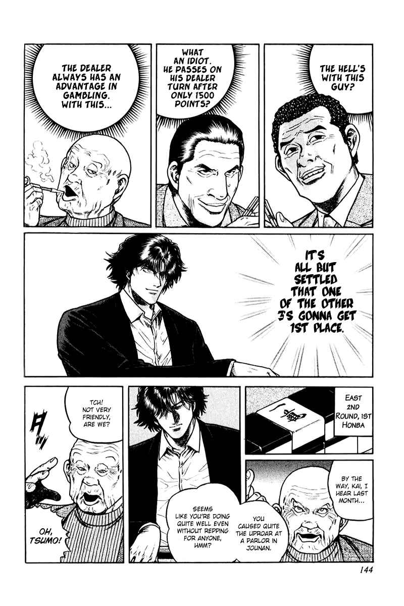Page 8 Chapter 6 Mukoubuchi: The High-Stakes Underground Mahjong Series