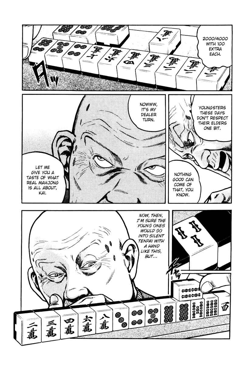 Page 9 Chapter 6 Mukoubuchi: The High-Stakes Underground Mahjong Series