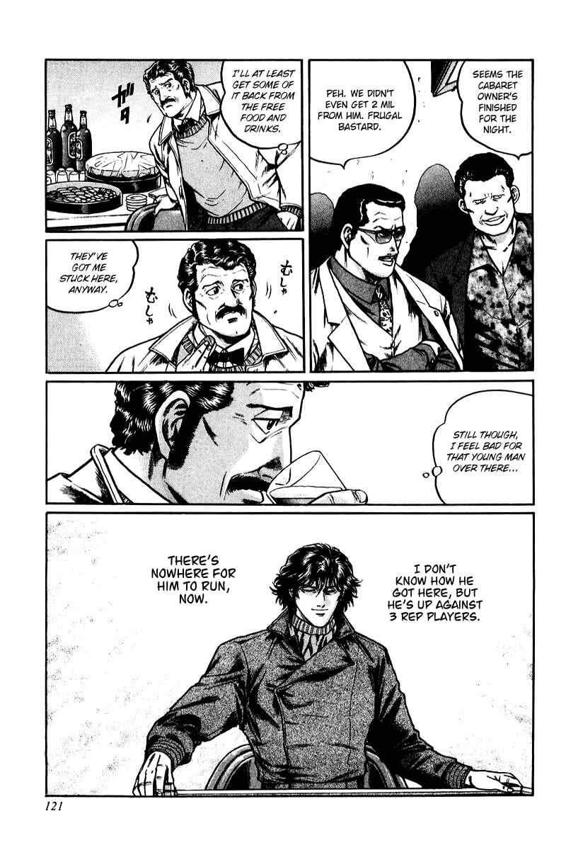 Page 11 Chapter 5 Mukoubuchi: The High-Stakes Underground Mahjong Series