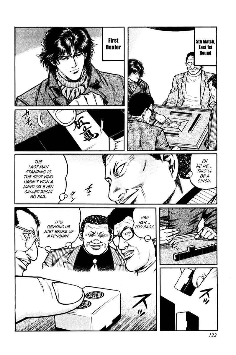 Page 12 Chapter 5 Mukoubuchi: The High-Stakes Underground Mahjong Series