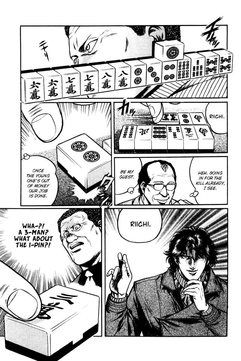Page 13 Chapter 5 Mukoubuchi: The High-Stakes Underground Mahjong Series
