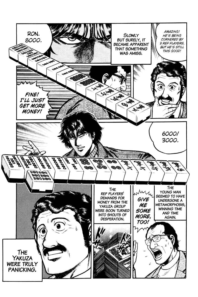 Page 19 Chapter 5 Mukoubuchi: The High-Stakes Underground Mahjong Series