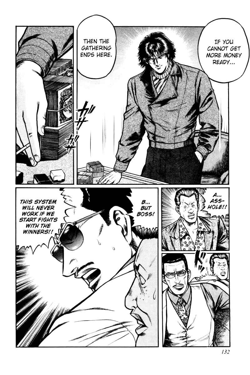 Page 22 Chapter 5 Mukoubuchi: The High-Stakes Underground Mahjong Series