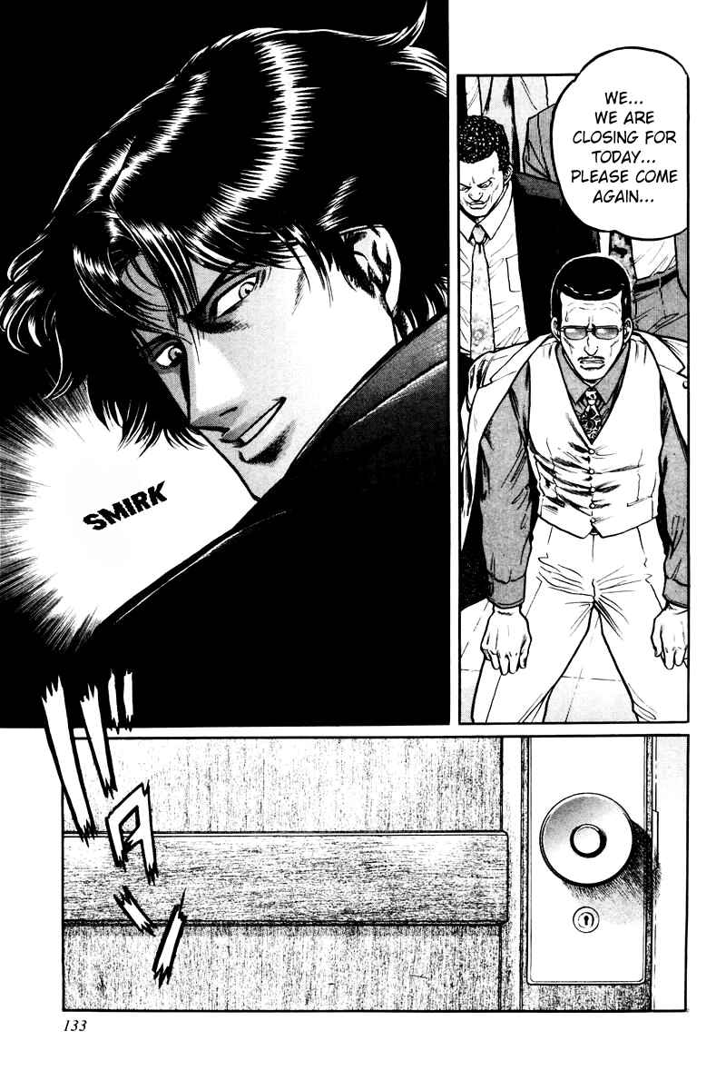 Page 23 Chapter 5 Mukoubuchi: The High-Stakes Underground Mahjong Series
