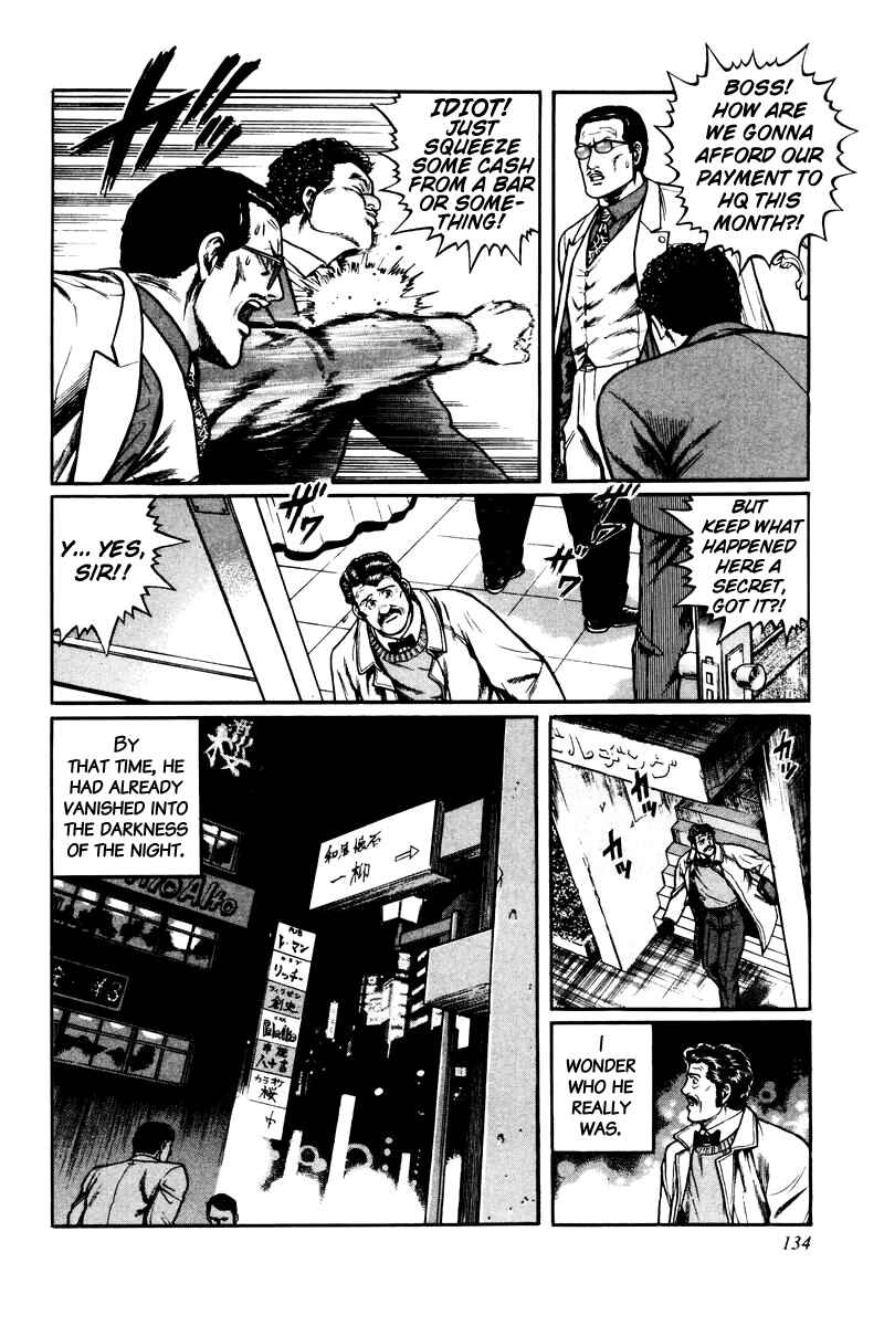 Page 24 Chapter 5 Mukoubuchi: The High-Stakes Underground Mahjong Series
