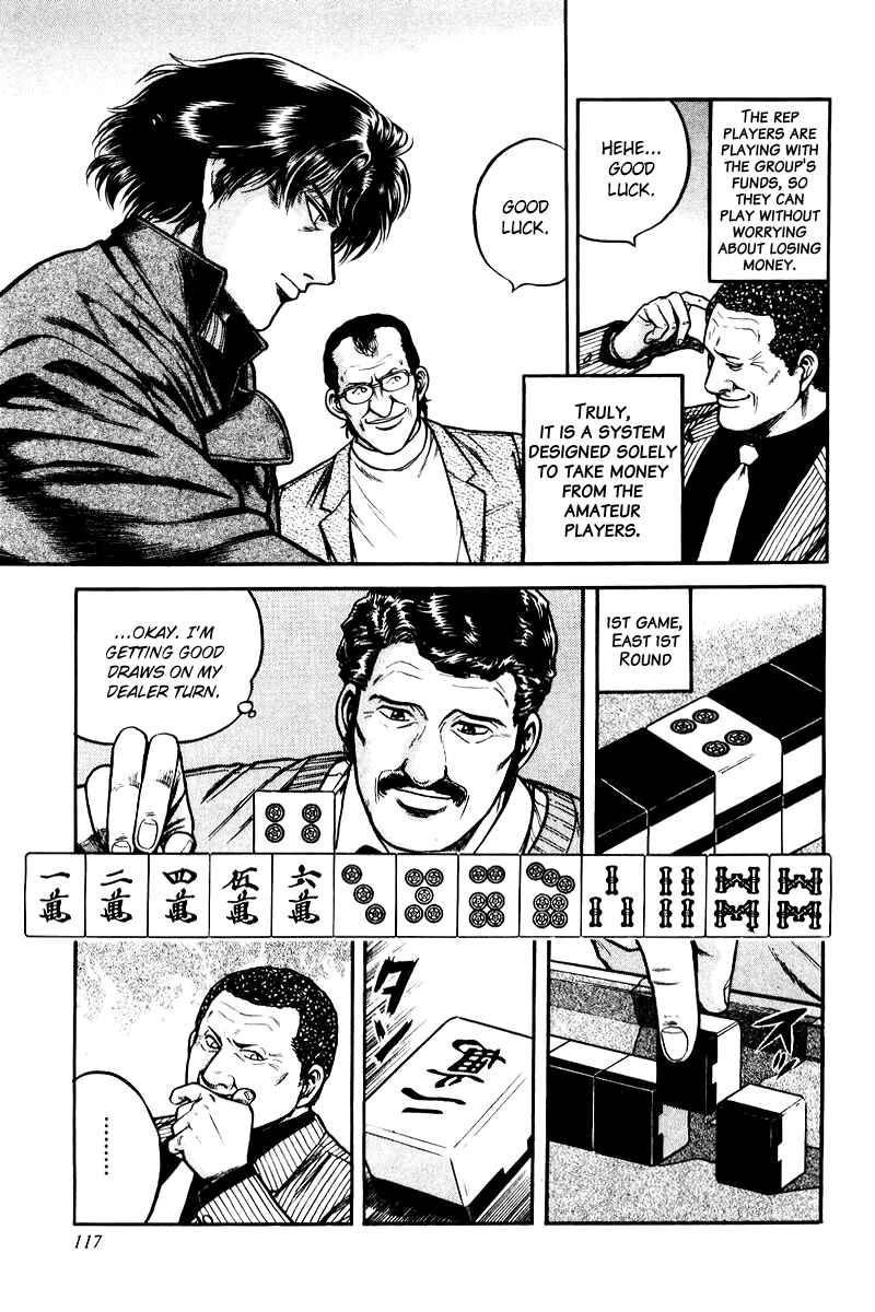 Page 7 Chapter 5 Mukoubuchi: The High-Stakes Underground Mahjong Series