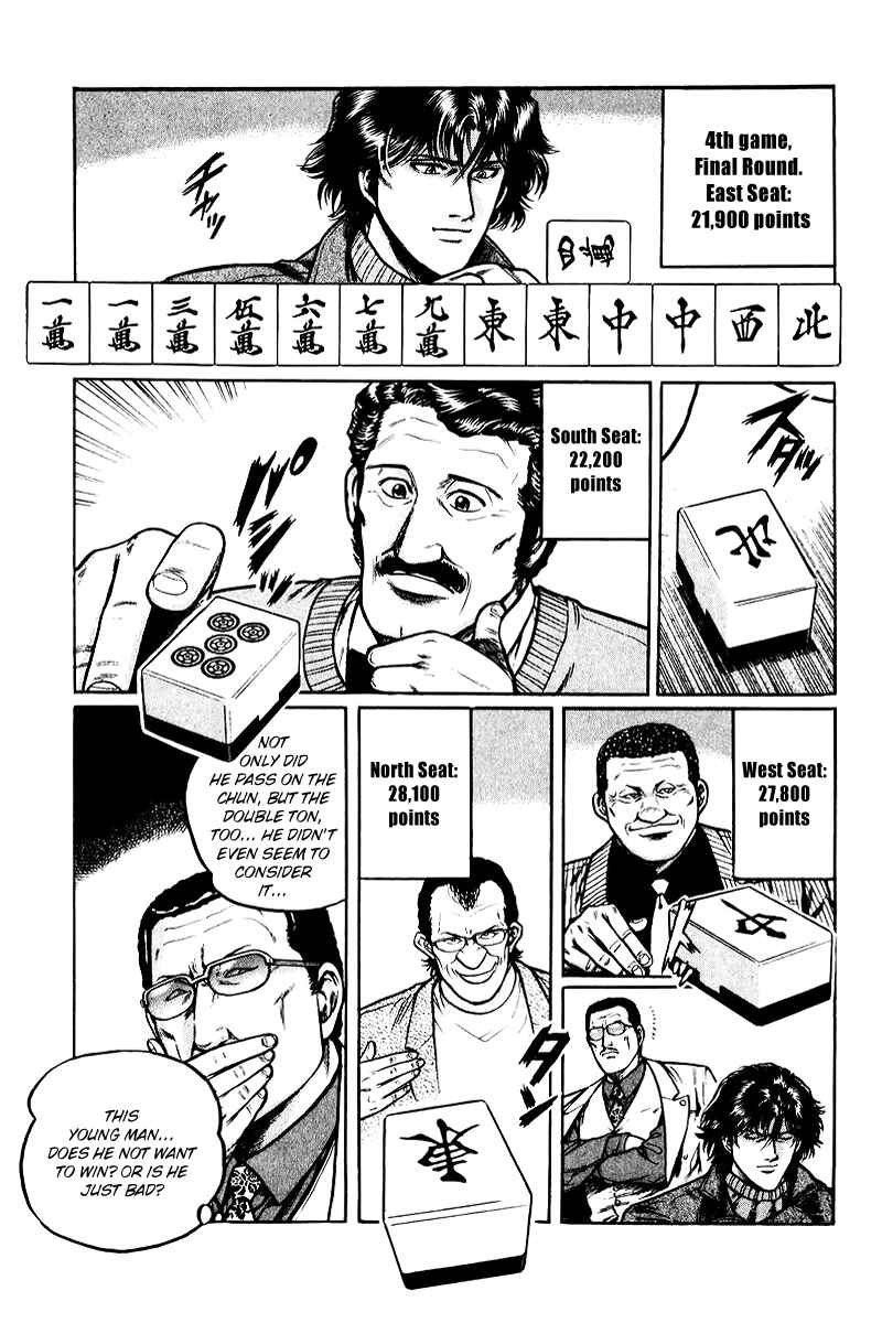 Page 9 Chapter 5 Mukoubuchi: The High-Stakes Underground Mahjong Series