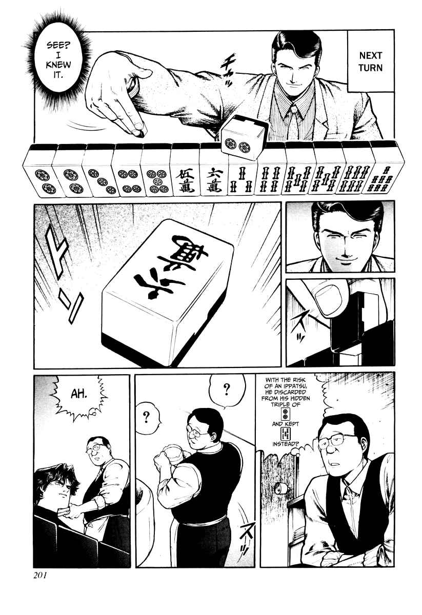 Page 17 Chapter 24 Mukoubuchi: The High-Stakes Underground Mahjong Series