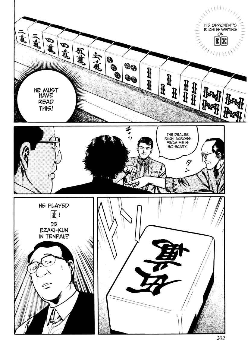 Page 18 Chapter 24 Mukoubuchi: The High-Stakes Underground Mahjong Series