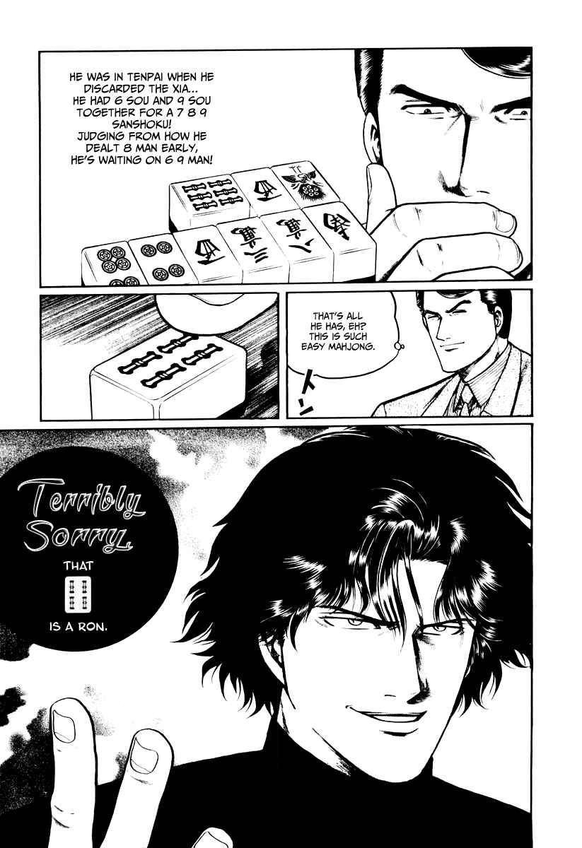 Page 21 Chapter 24 Mukoubuchi: The High-Stakes Underground Mahjong Series