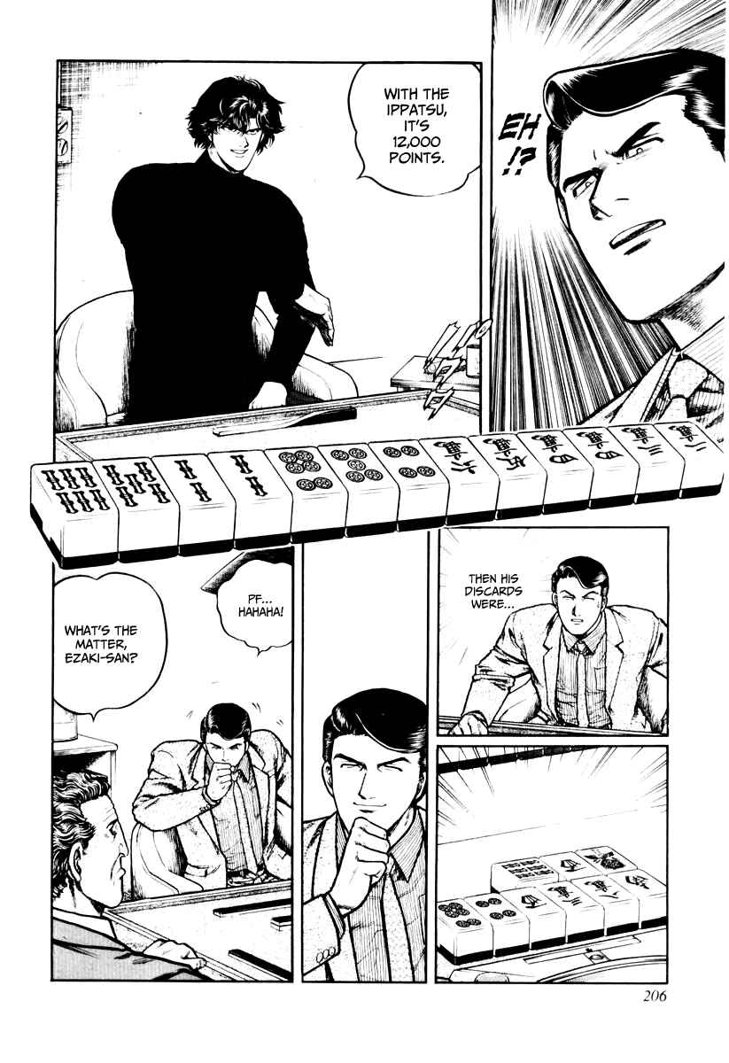 Page 22 Chapter 24 Mukoubuchi: The High-Stakes Underground Mahjong Series