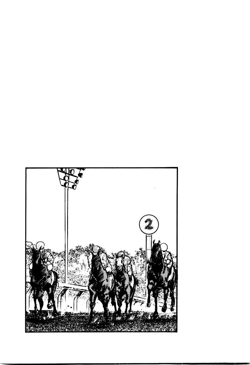 Page 25 Chapter 24 Mukoubuchi: The High-Stakes Underground Mahjong Series