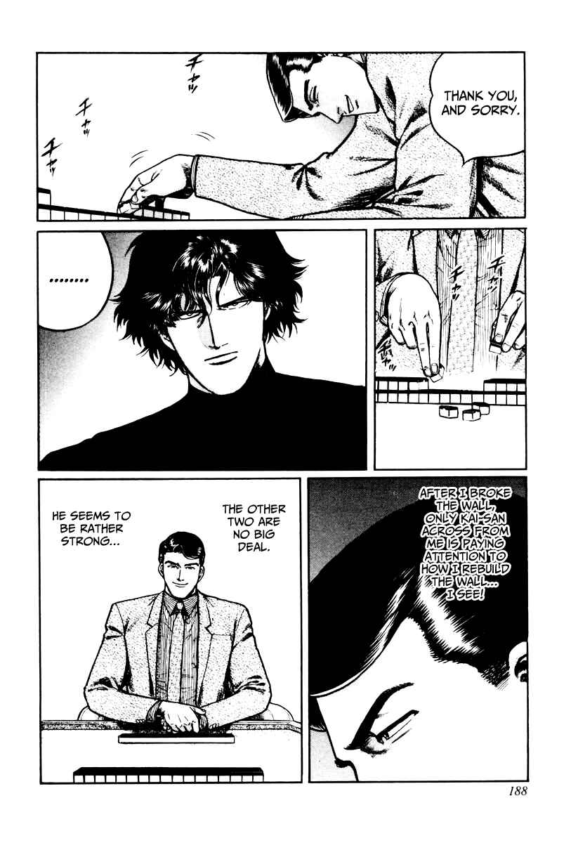 Page 4 Chapter 24 Mukoubuchi: The High-Stakes Underground Mahjong Series