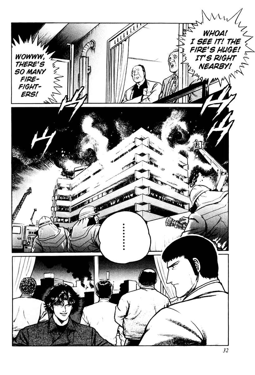 Page 2 Chapter 10 Mukoubuchi: The High-Stakes Underground Mahjong Series