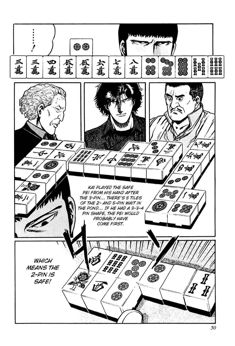 Page 20 Chapter 10 Mukoubuchi: The High-Stakes Underground Mahjong Series