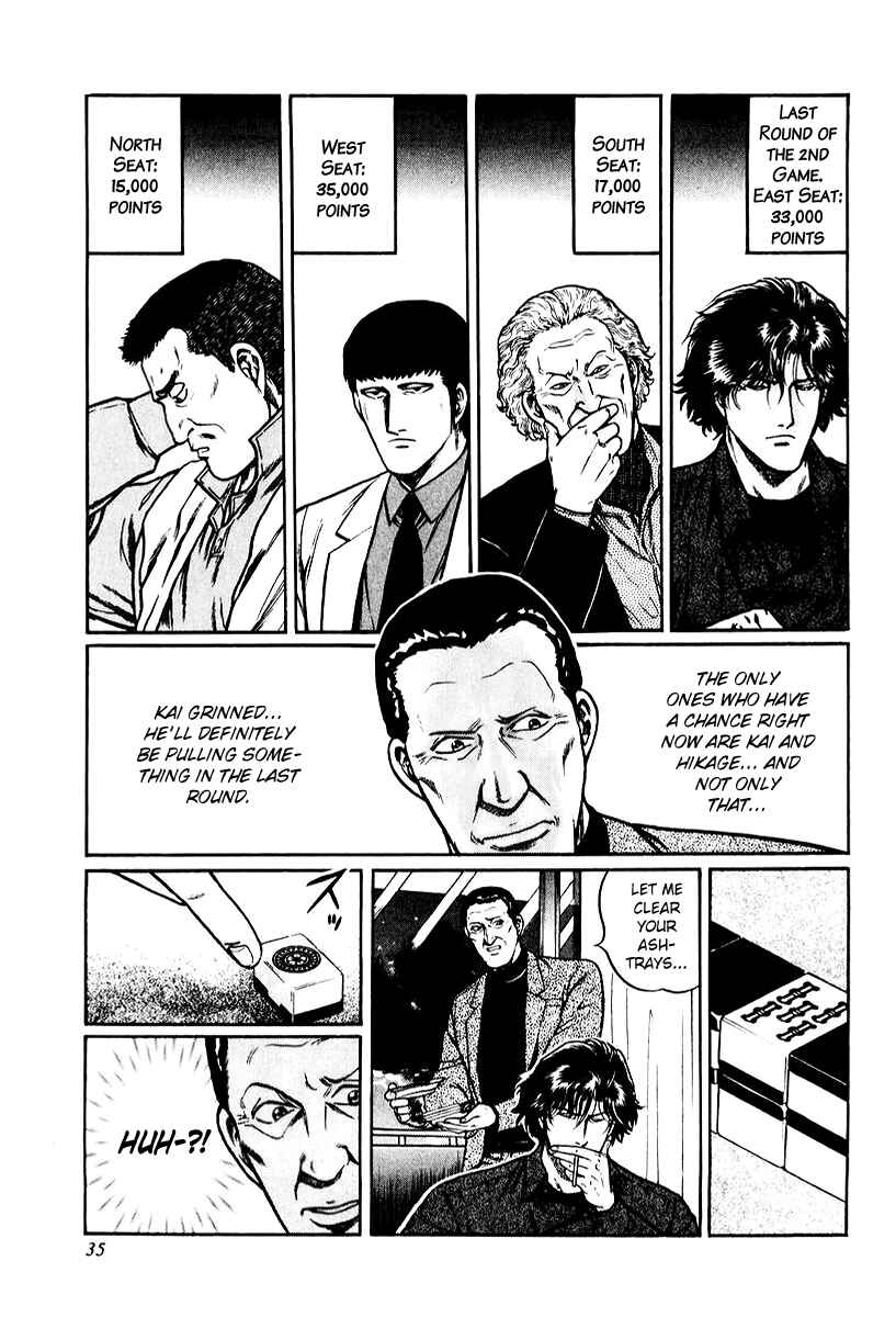 Page 5 Chapter 10 Mukoubuchi: The High-Stakes Underground Mahjong Series