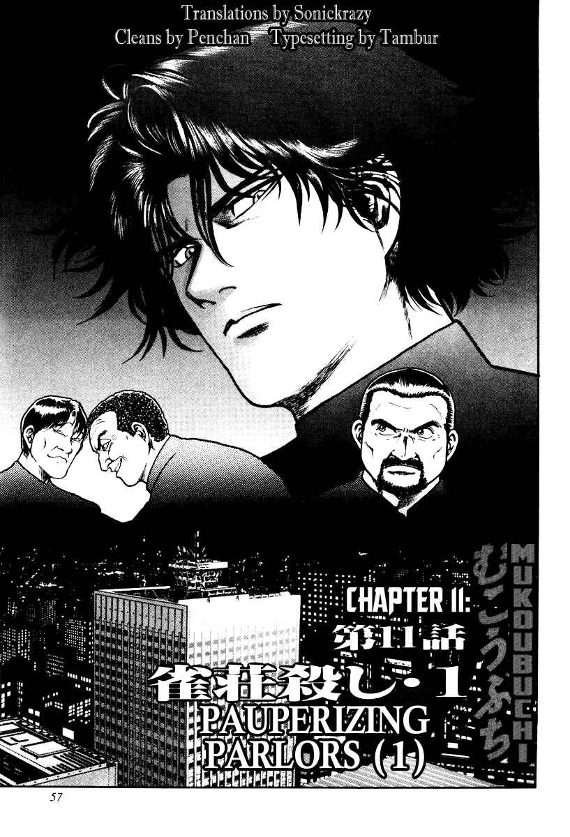 Page 1 Chapter 11 Mukoubuchi: The High-Stakes Underground Mahjong Series