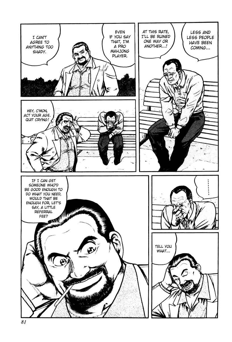 Page 25 Chapter 11 Mukoubuchi: The High-Stakes Underground Mahjong Series