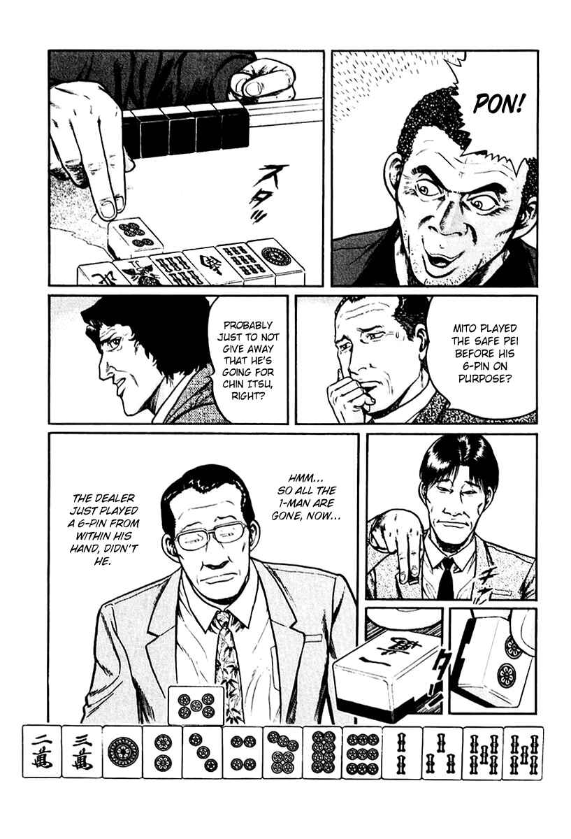 Page 7 Chapter 11 Mukoubuchi: The High-Stakes Underground Mahjong Series